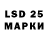 ГАШ Premium Shari D57