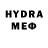 МЕТАДОН methadone CPU_Gaming