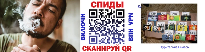 Бутират оксибутират  Полысаево 