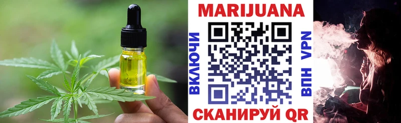 гидра как войти  Полысаево  Cannafood марихуана  как найти  