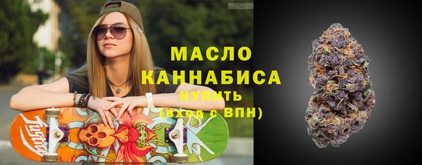 не бодяженный Новозыбков