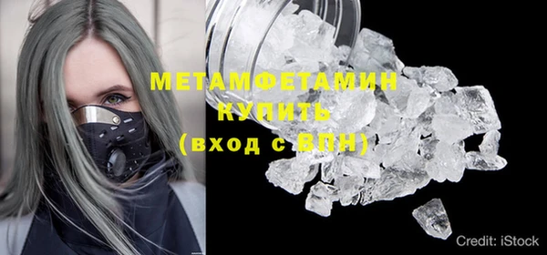 МДПВ Новодвинск
