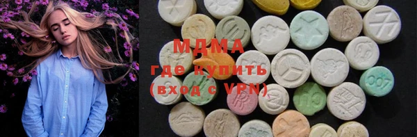 не бодяженный Новозыбков
