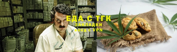 МДПВ Новодвинск