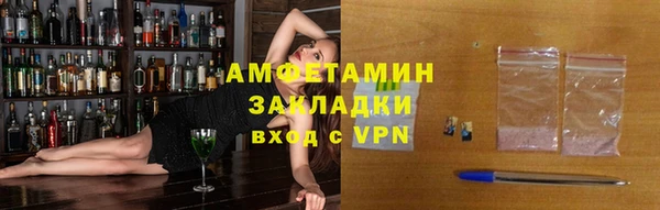 скорость mdpv Билибино