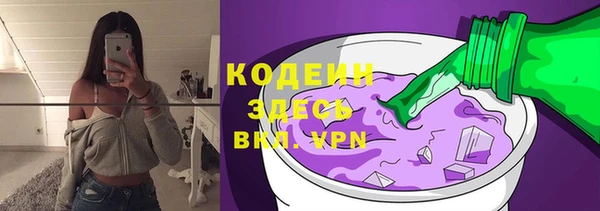 МДПВ Новодвинск