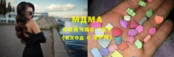 МДПВ Новодвинск