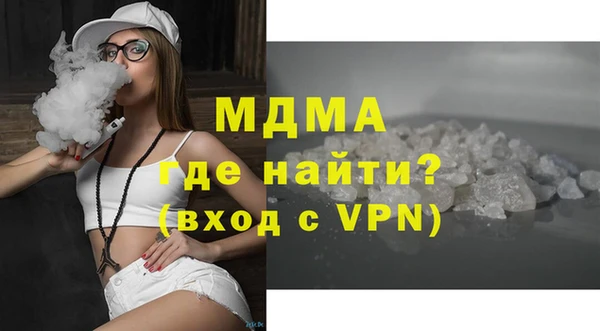 МДПВ Новодвинск