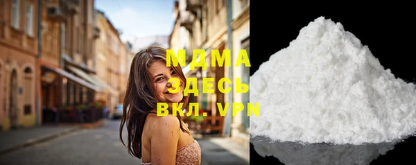 МДПВ Новодвинск