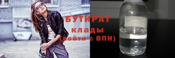 МДПВ Новодвинск