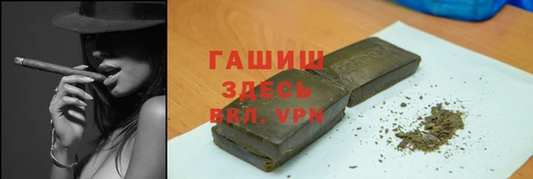 мефедрон мука Няндома