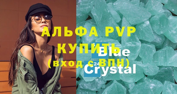 МДПВ Новодвинск