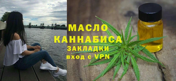 не бодяженный Новозыбков