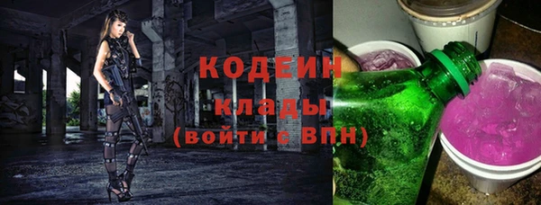 jwh Усолье-Сибирское