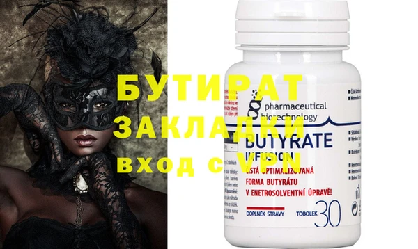 МДПВ Новодвинск