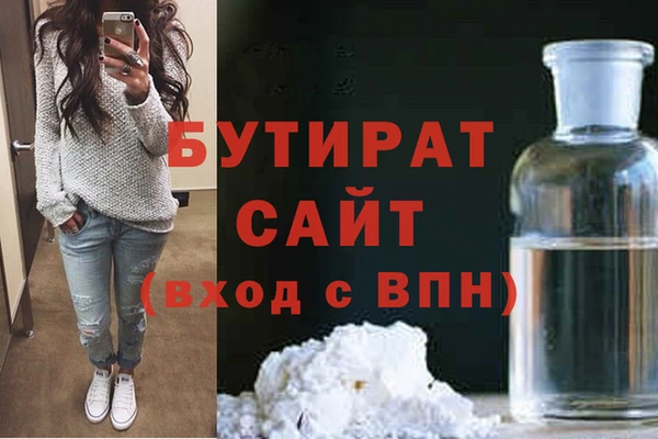 МДПВ Новодвинск