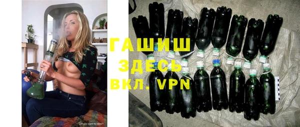 индика Нязепетровск