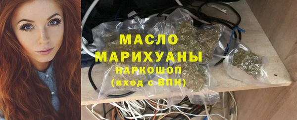 не бодяженный Новозыбков