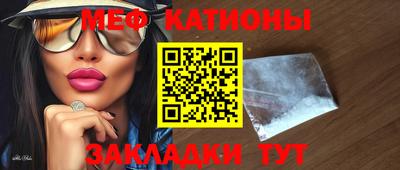 кокс Изобильный