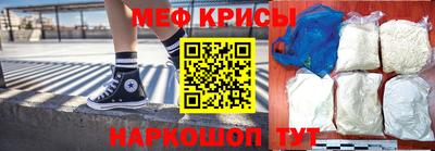 jwh Ирбит