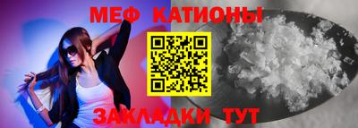 кокс Изобильный