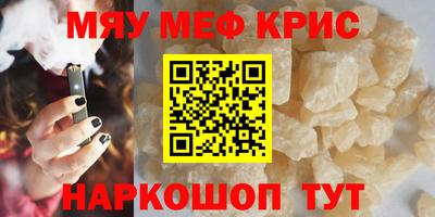 jwh Ирбит