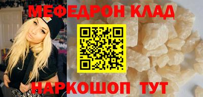 кокс Изобильный