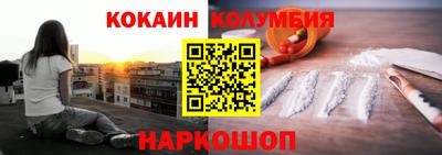 герыч Ипатово
