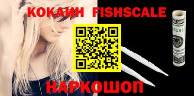 jwh Ирбит
