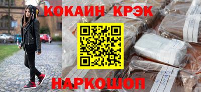 jwh Ирбит