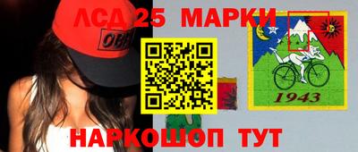jwh Ирбит