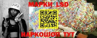 герыч Ипатово