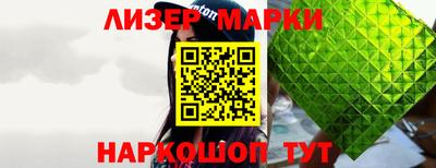 герыч Камышлов