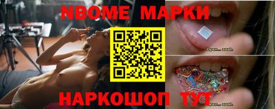 герыч Ипатово