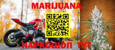 кокс Изобильный