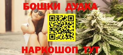 jwh Ирбит