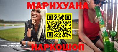 герыч Ипатово