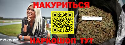 кокс Изобильный