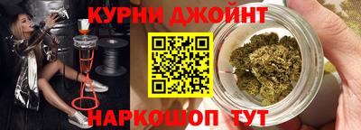 герыч Ипатово