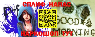 jwh Ирбит