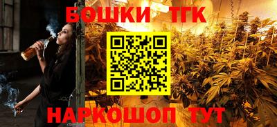 кокс Изобильный