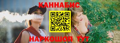 герыч Ипатово