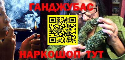 jwh Ирбит