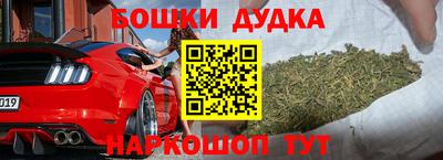кокс Изобильный