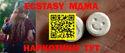 кокс Изобильный