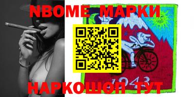 jwh Ирбит