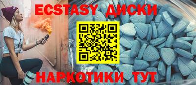 кокс Изобильный