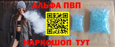 jwh Ирбит