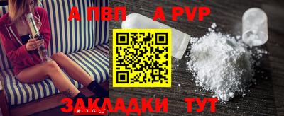 jwh Ирбит