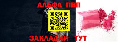 jwh Ирбит